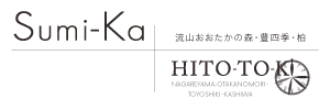 ひととき×すみか 流山おおたかの森・豊四季・柏