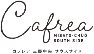 Cafreaカフレア三郷中央サウスサイド