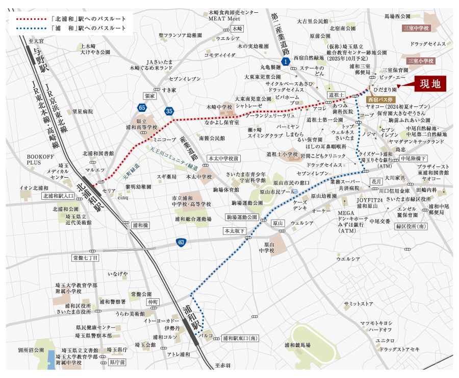 利便と寛ぎが整う心地よい暮らし