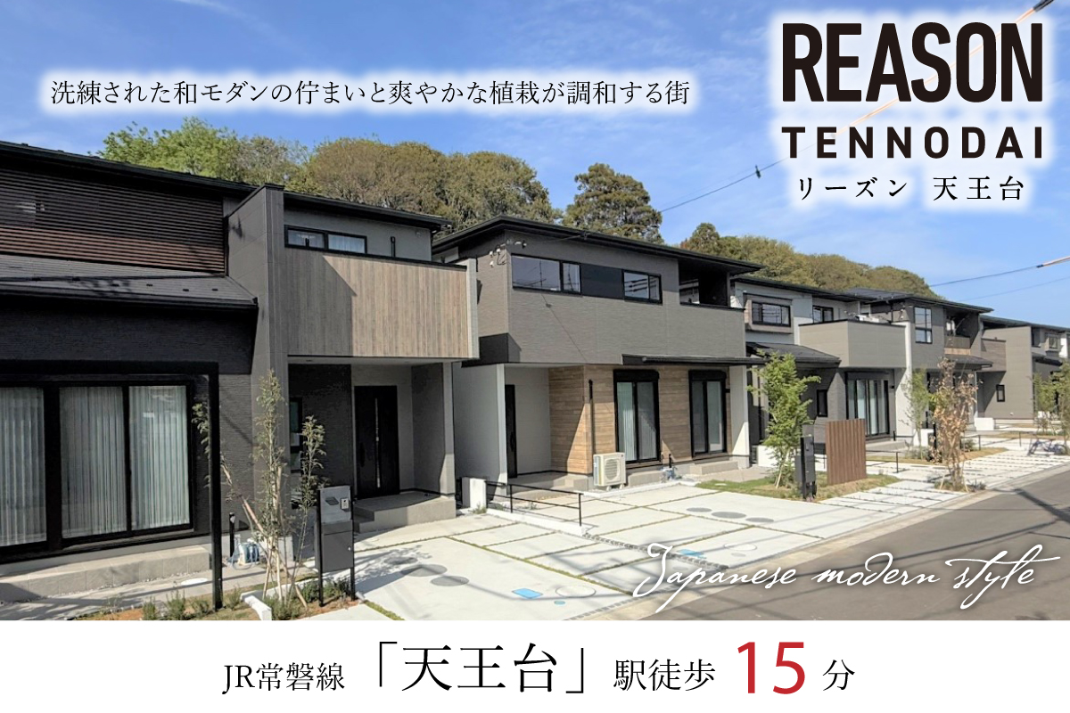 ※掲載画像は図面を基に描き起こしたもので、実際とは多少異なります。 ※掲載画像は図面を基に描き起こしたもので、実際とは多少異なります。