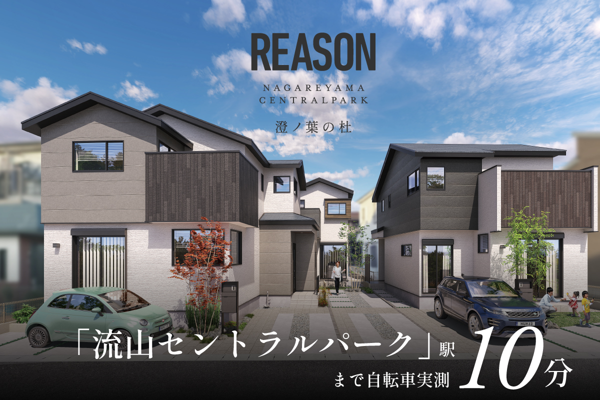 ※掲載画像は図面を基に描き起こしたもので、実際とは多少異なります。