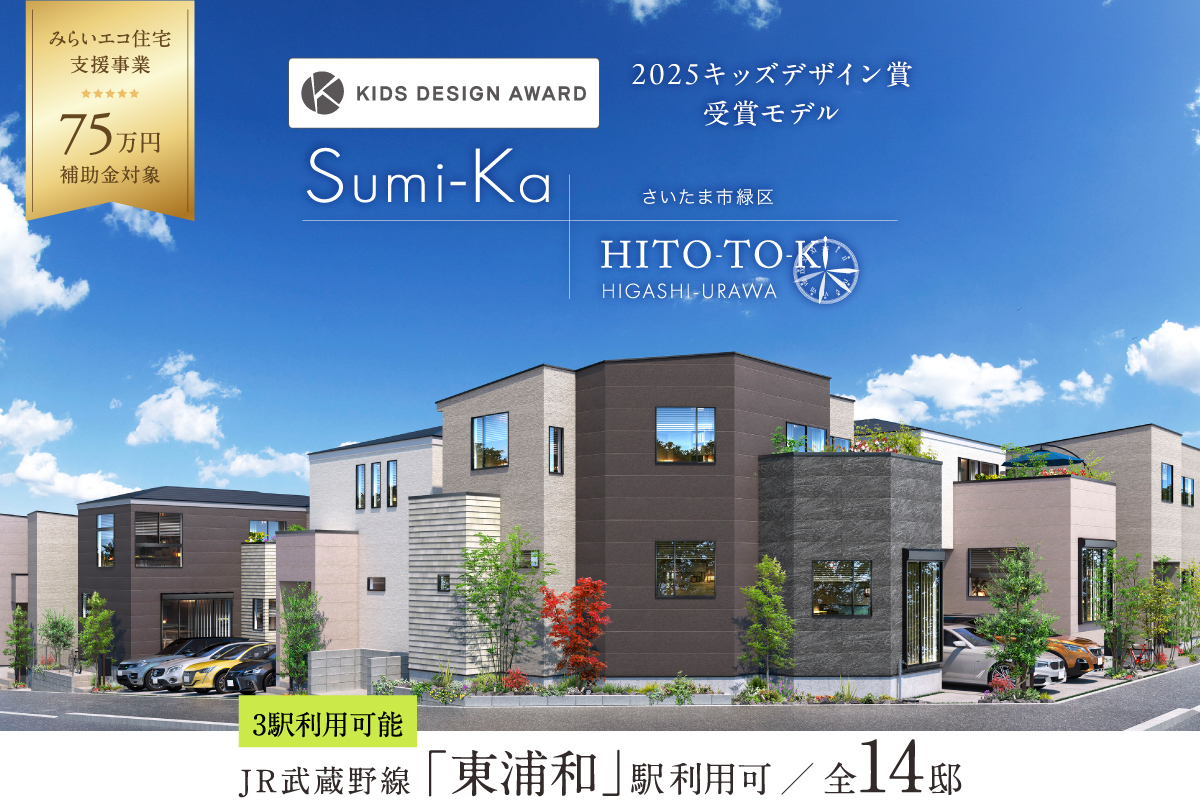 ※掲載画像は図面を基に描き起こしたもので、実際とは多少異なります。 ※掲載画像は図面を基に描き起こしたもので、実際とは多少異なります。
