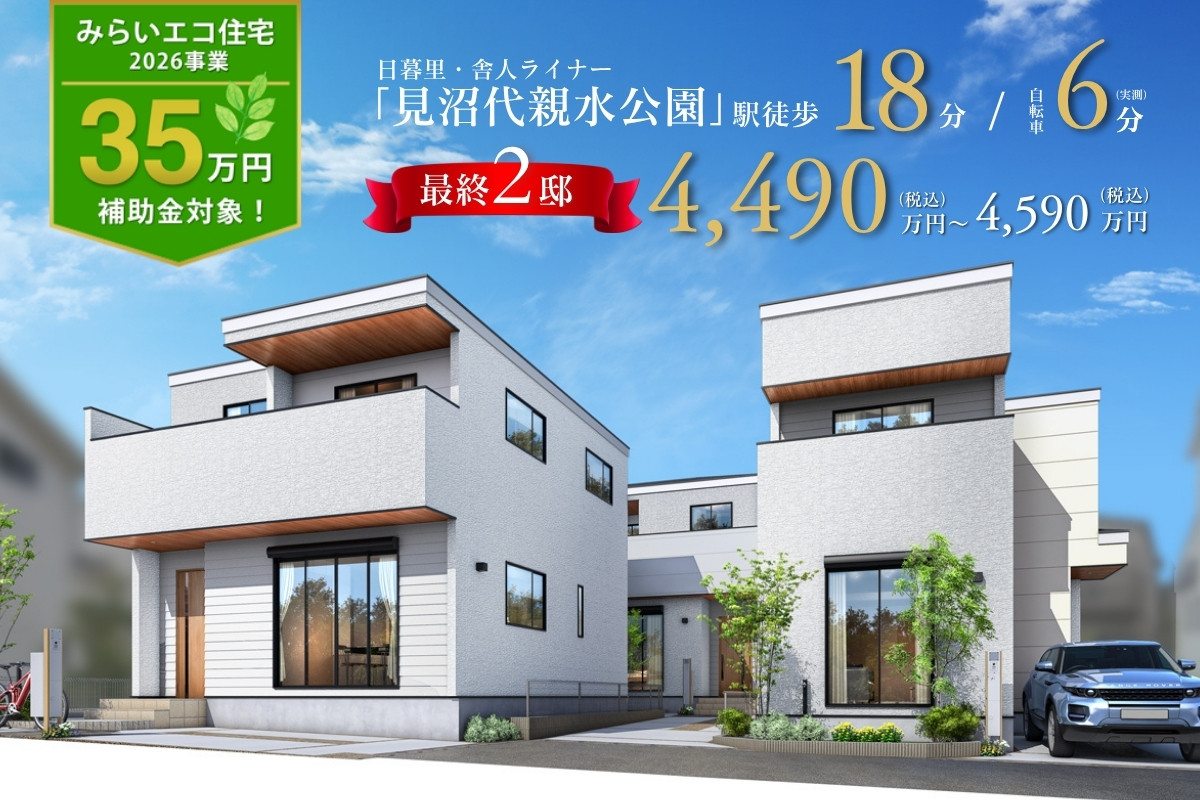 ※掲載画像は図面を基に描き起こしたもので、実際とは多少異なります。 ※掲載画像は図面を基に描き起こしたもので、実際とは多少異なります。