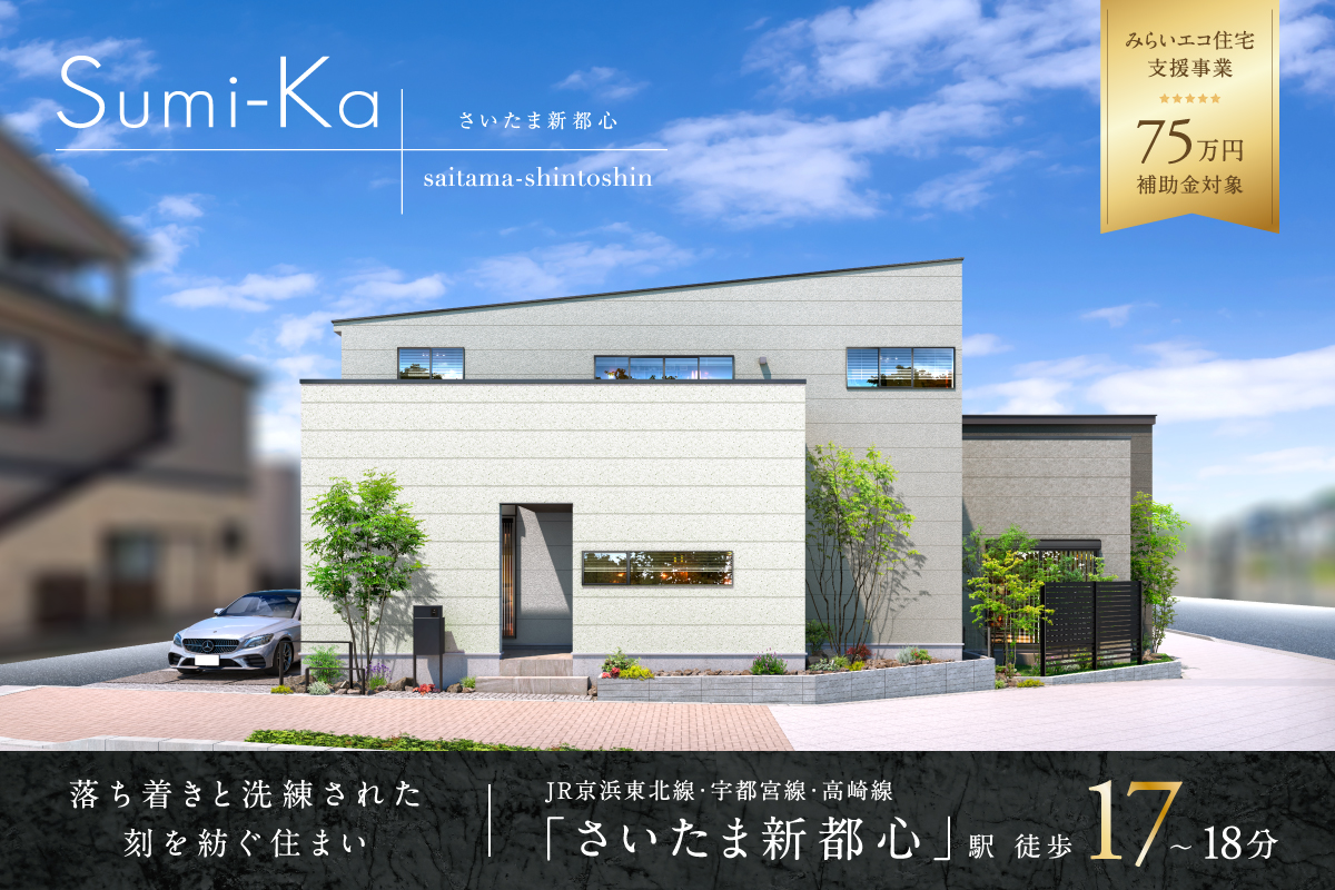 ※掲載画像は図面を基に描き起こしたもので、実際とは多少異なります。 ※掲載画像は図面を基に描き起こしたもので、実際とは多少異なります。