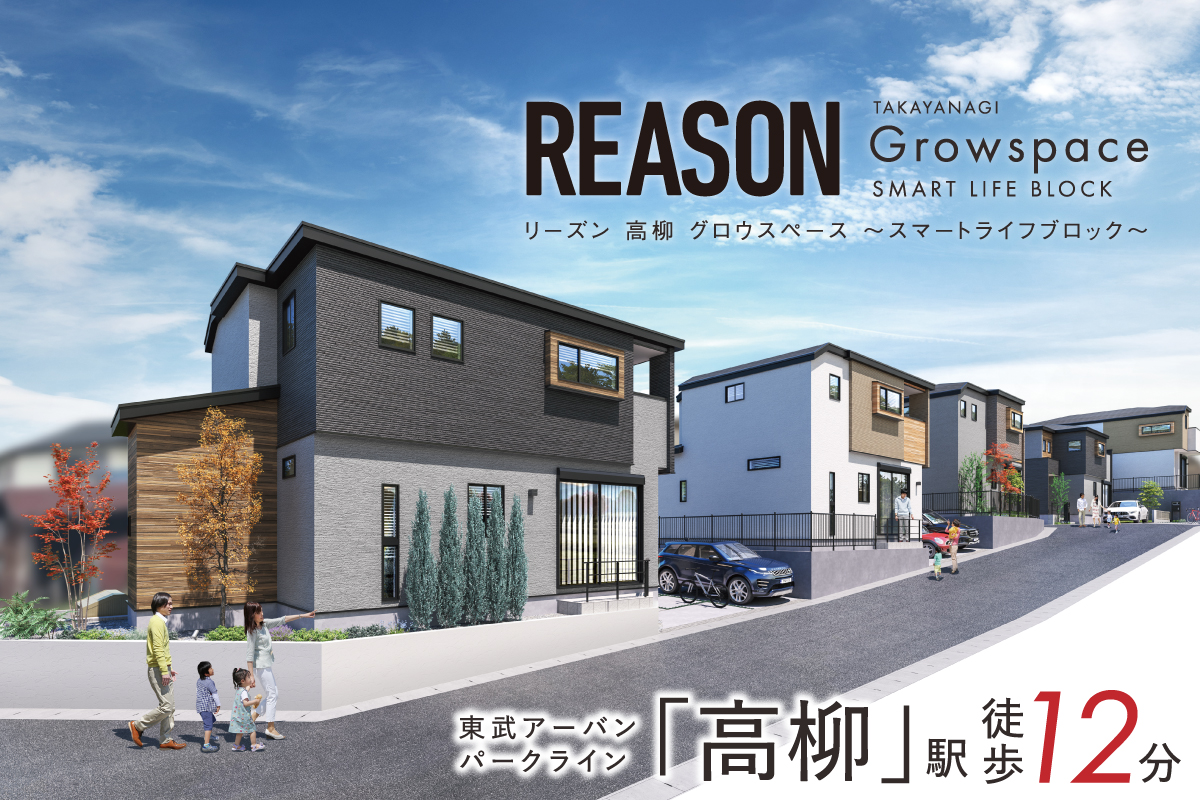 ※掲載画像は図面を基に描き起こしたもので、実際とは多少異なります。 ※掲載画像は図面を基に描き起こしたもので、実際とは多少異なります。