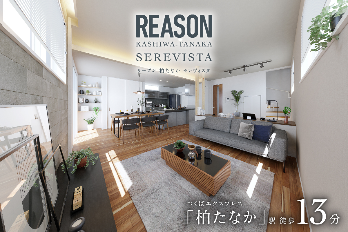 ※掲載画像は図面を基に描き起こしたもので、実際とは多少異なります。