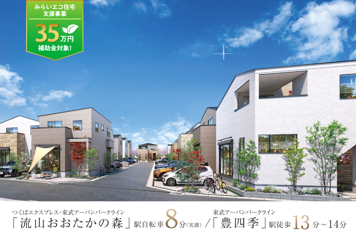 ※掲載画像は図面を基に描き起こしたもので、実際とは多少異なります。 ※掲載画像は図面を基に描き起こしたもので、実際とは多少異なります。