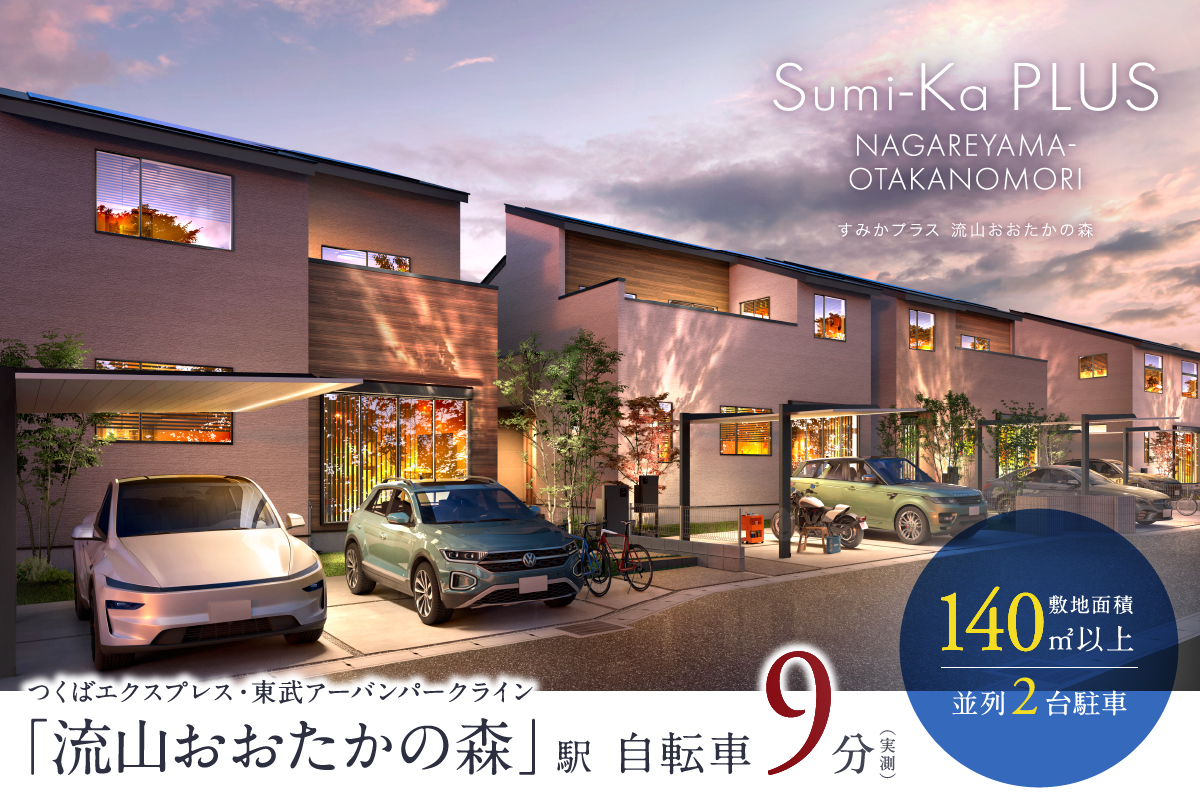 ※掲載画像は図面を基に描き起こしたもので、実際とは多少異なります。 ※掲載画像は図面を基に描き起こしたもので、実際とは多少異なります。