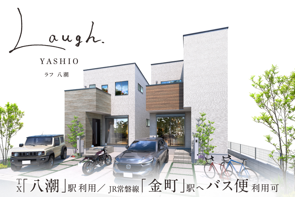 ※掲載画像は図面を基に描き起こしたもので、実際とは多少異なります。
