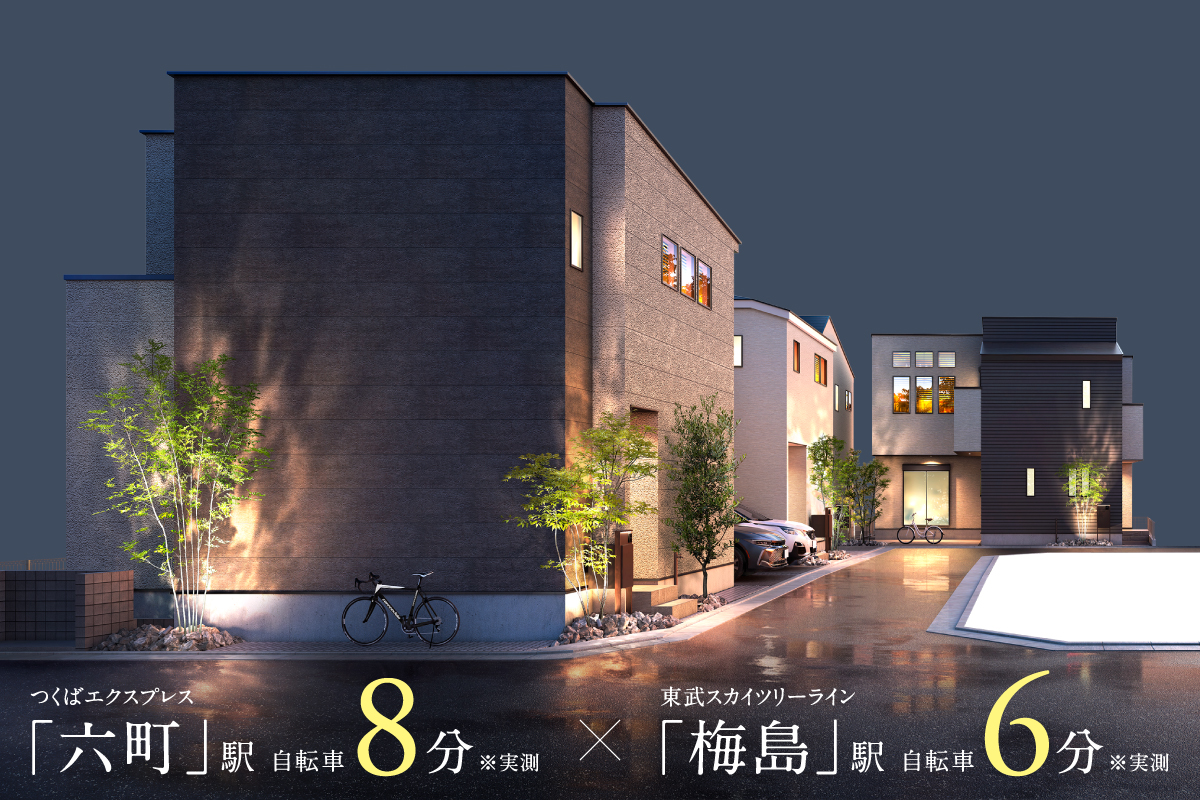 ※掲載画像は図面を基に描き起こしたもので、実際とは多少異なります。 ※掲載画像は図面を基に描き起こしたもので、実際とは多少異なります。
