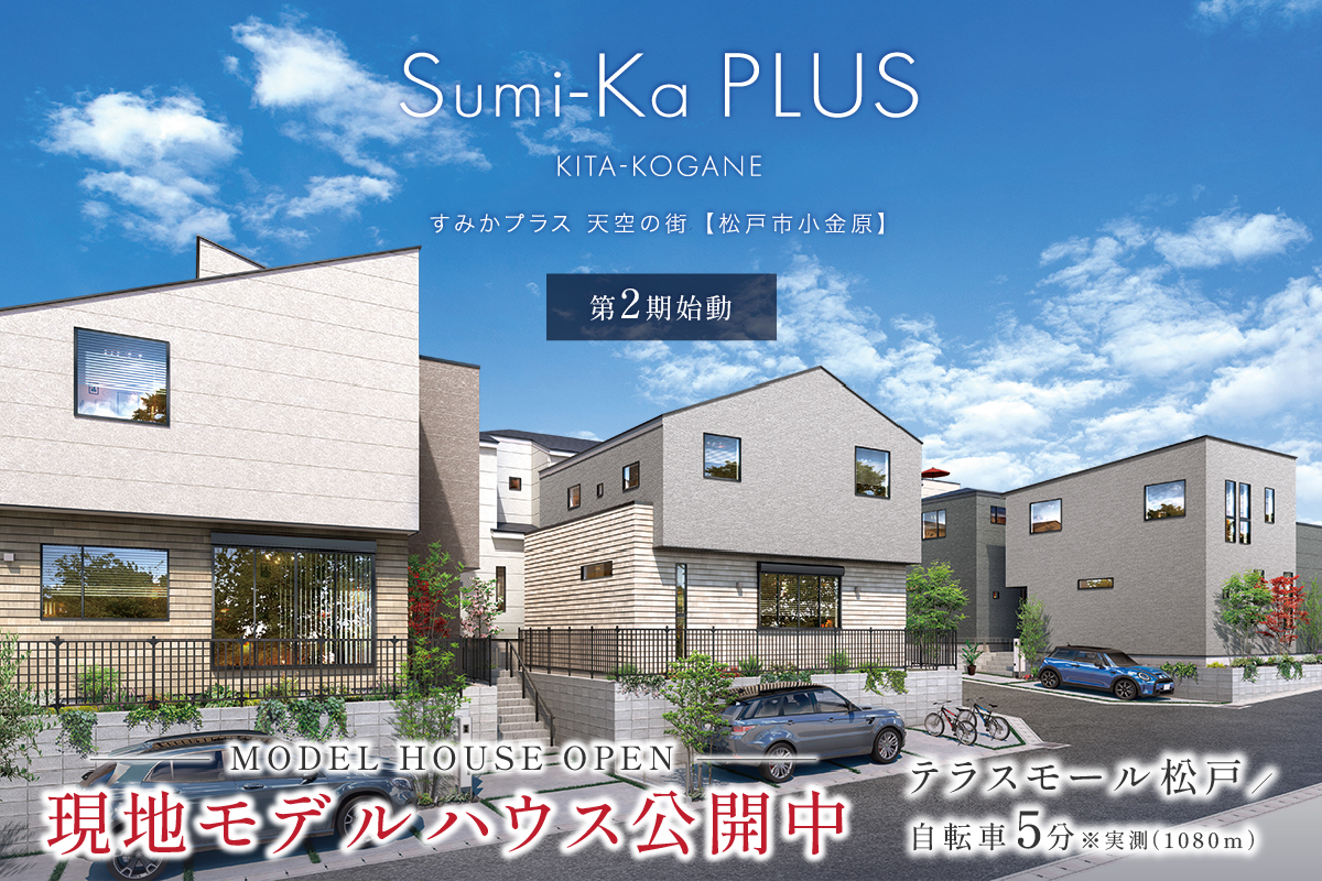 ※掲載画像は図面を基に描き起こしたもので、実際とは多少異なります。 ※掲載画像は図面を基に描き起こしたもので、実際とは多少異なります。