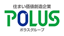 ポラスグループ (株)中央住宅 不動産ソリューション事業部